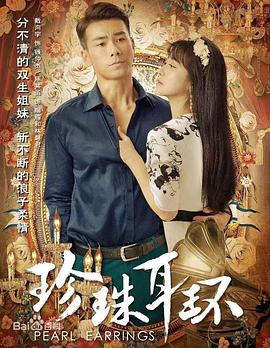 seo搜索引擎优化排名引流