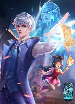 淄博网站关键词优化引流